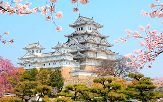 Japón, Okini